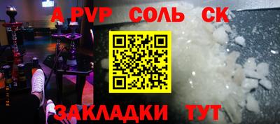 прущие грибы Можга