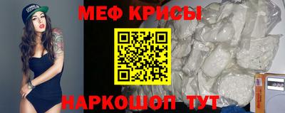 прущие грибы Можга