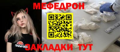 PSILOCYBIN Моздок