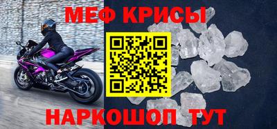 прущие грибы Можга