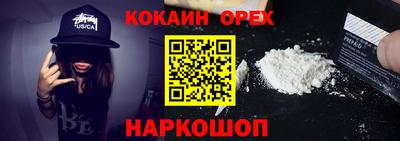 PSILOCYBIN Моздок