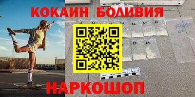прущие грибы Можга