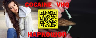 PSILOCYBIN Моздок