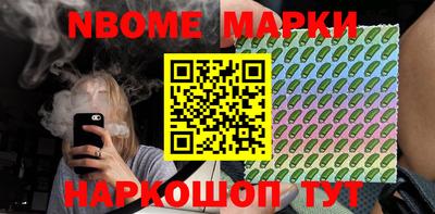 прущие грибы Можга