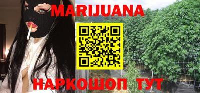 PSILOCYBIN Моздок