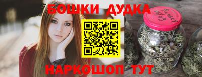 PSILOCYBIN Моздок