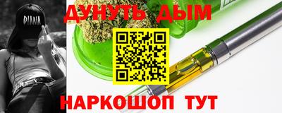 PSILOCYBIN Моздок