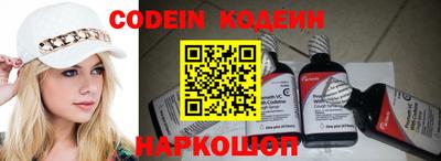 прущие грибы Можга