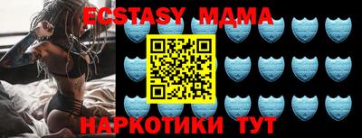 PSILOCYBIN Моздок