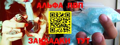 прущие грибы Можга