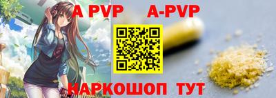 PSILOCYBIN Моздок