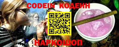 гашиш Можайск