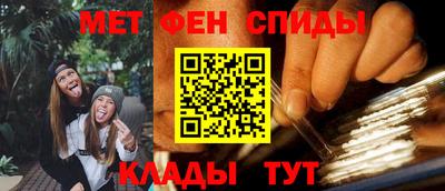 гашиш Можайск