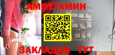 PSILOCYBIN Моздок
