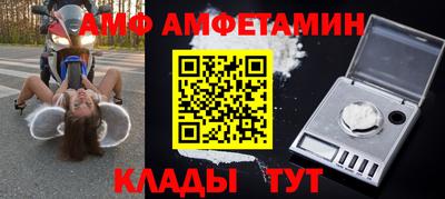 гашиш Можайск