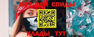 PSILOCYBIN Моздок