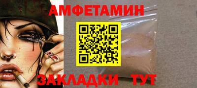 гашиш Можайск