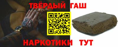 PSILOCYBIN Моздок