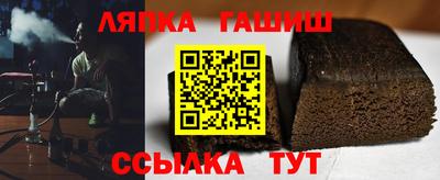 PSILOCYBIN Моздок