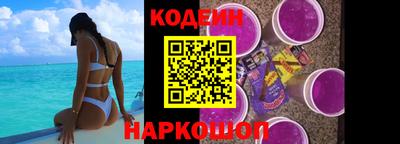 прущие грибы Можга