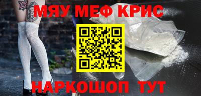 прущие грибы Можга