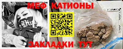 PSILOCYBIN Моздок