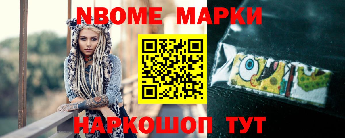ЛСД экстази кислота Великий Новгород